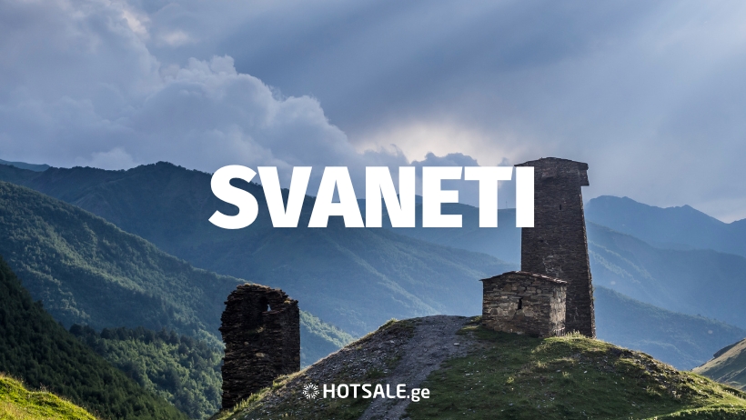 Discovering the Magic of Svaneti: A Comprehensive Travel Guide